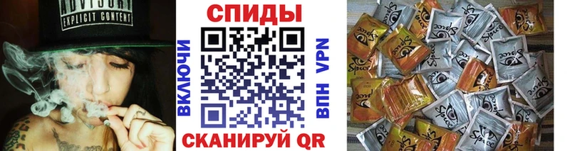 Бутират BDO  Мичуринск 
