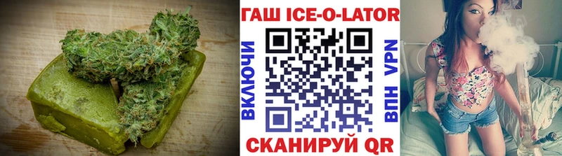 где продают   Мичуринск  Еда ТГК конопля 