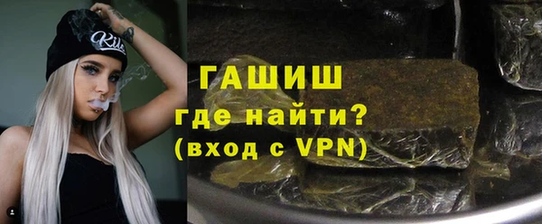 скорость mdpv Армянск