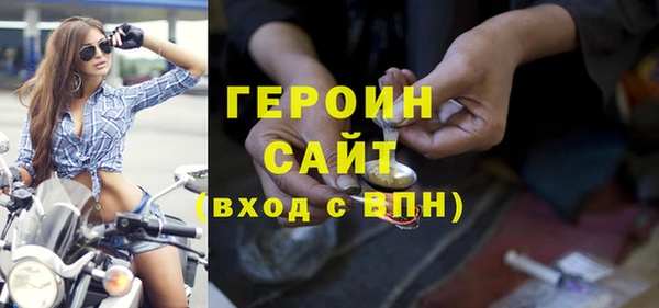 скорость mdpv Алексин