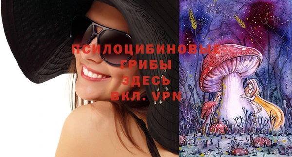 дистиллят марихуана Алексеевка