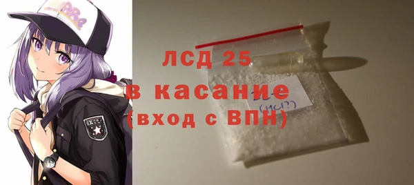 скорость mdpv Алексин