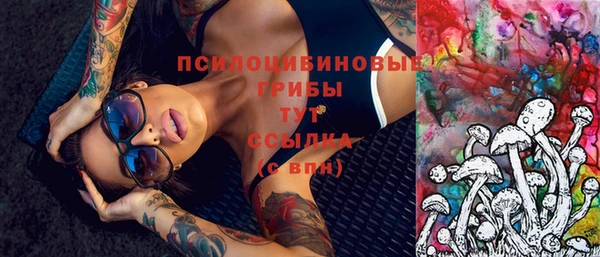 скорость mdpv Алексин
