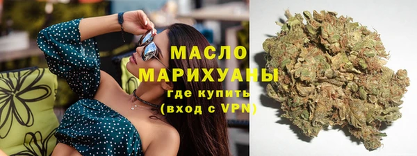 скорость mdpv Алексин