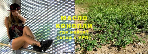 скорость mdpv Алексин