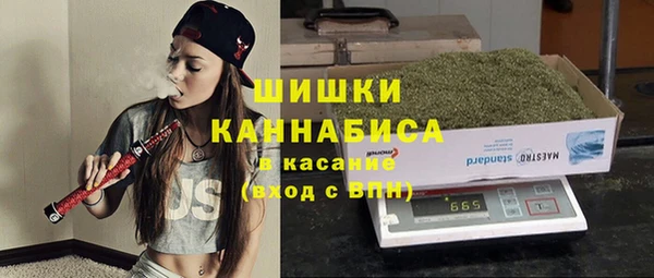 дистиллят марихуана Алексеевка