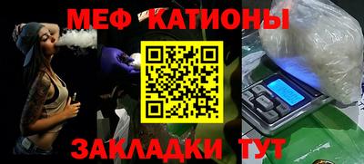 ешки Дубна