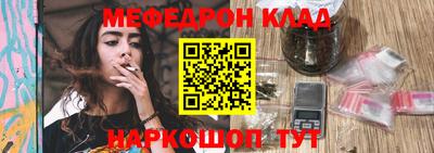 ешки Дубна