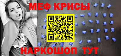 каннабис Донецк