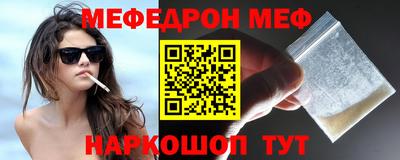 крисы Донской