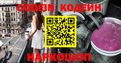 крисы Донской