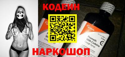 каннабис Донецк