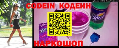 крисы Донской