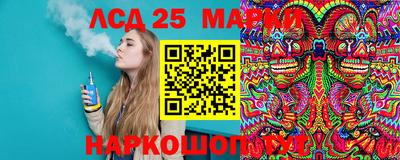 крисы Донской