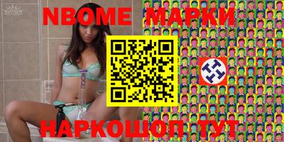 ешки Дубна