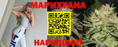 ешки Дубна