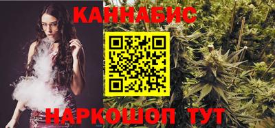 крисы Донской