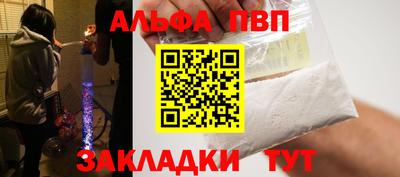 крисы Донской