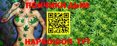 ешки Дубна