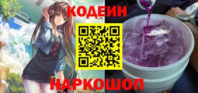 крисы Донской