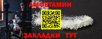 ешки Дубна