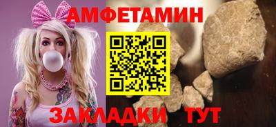 крисы Донской