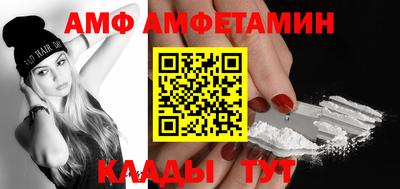 крисы Донской