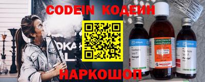 ешки Дубна