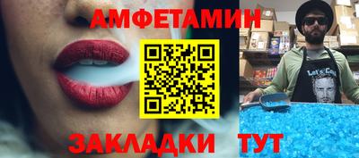 крисы Донской