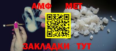каннабис Донецк