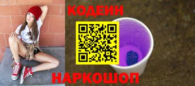 крисы Донской