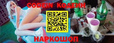 крисы Донской