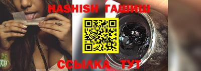 ешки Дубна