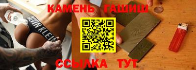 ешки Дубна