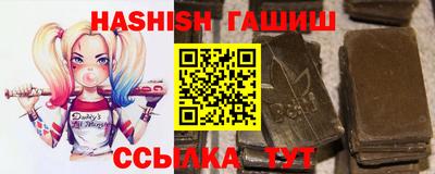 ешки Дубна
