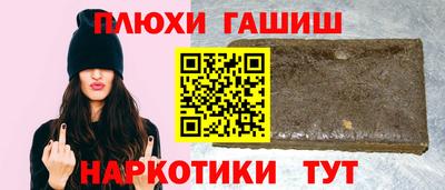 ешки Дубна