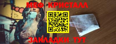 ешки Дубна