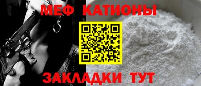 крисы Донской