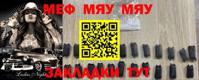 каннабис Донецк