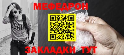 крисы Донской