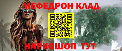 ешки Дубна
