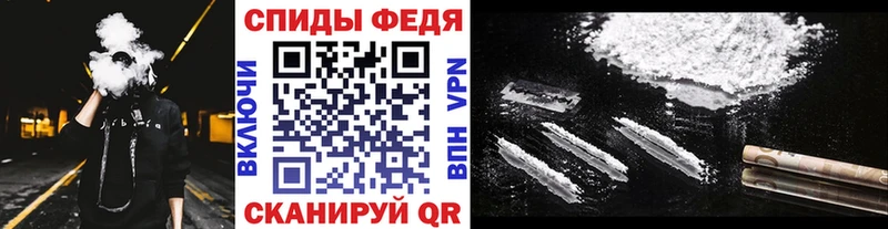 Метамфетамин витя  Мичуринск 