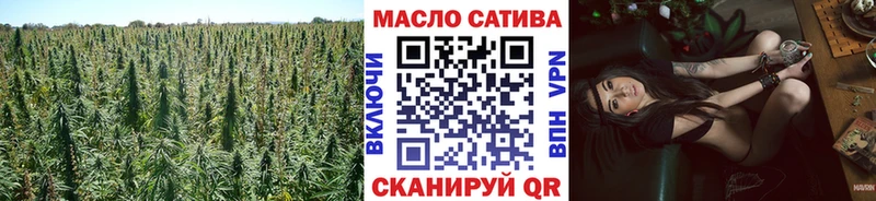 ТГК вейп с тгк купить наркотики цена Мичуринск