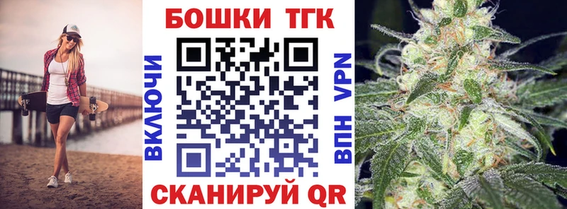 Шишки марихуана сатива Мичуринск